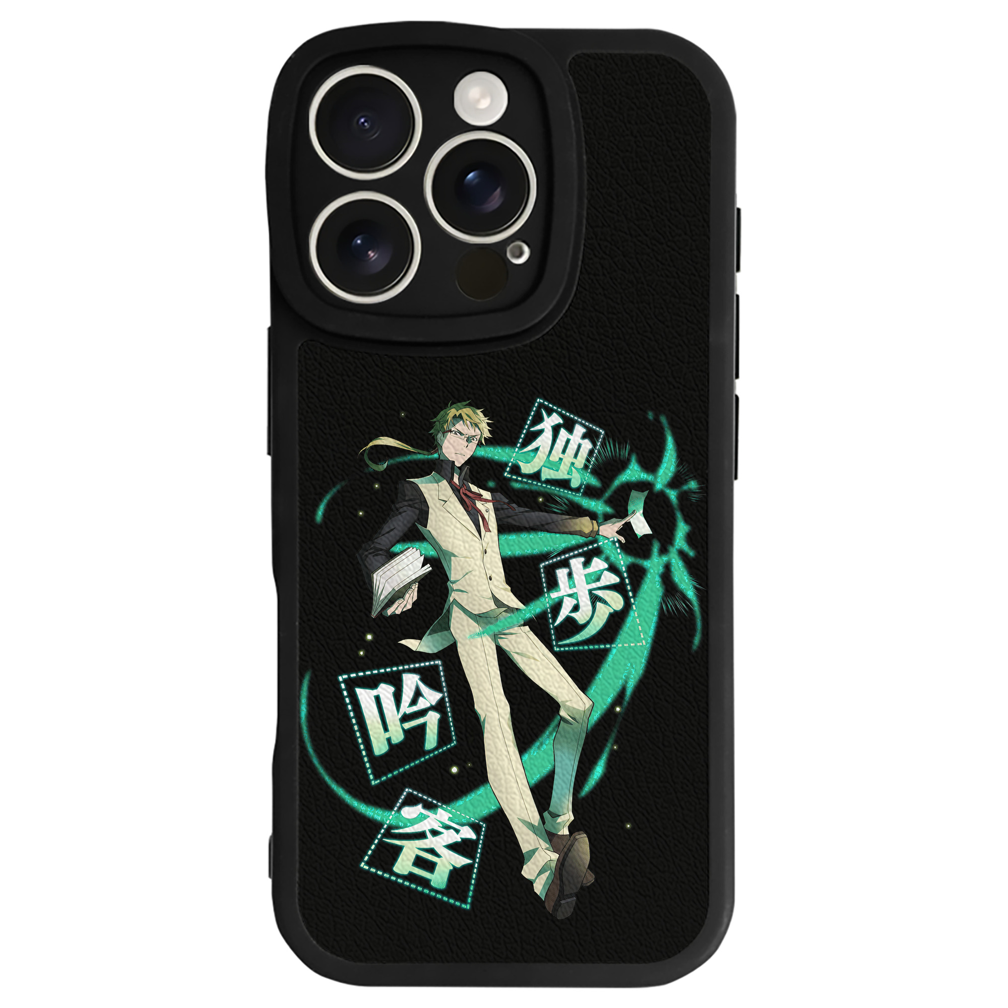 （画像用） 文豪ストレイドッグス Bungo Stray Dogs 【iPhone 16シリーズ対応】シリコンスマホケース（レザー調） 材質：シリコン